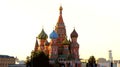 MOSCOW, RED SQUARE, Saint BasilÃ¢â¬â¢s Cathedral Royalty Free Stock Photo